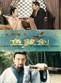 情敌的优势