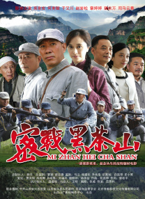 中文字幕第12页