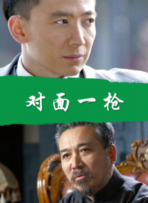 国产成人a亚洲精品v
