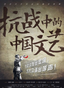 精品亚洲成a人在线观看