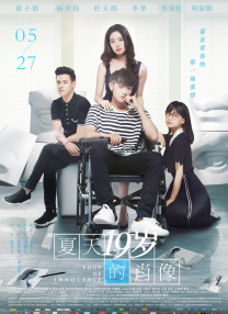 亚洲欧美伊人