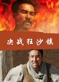 亚洲国产欧美日韩