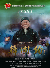 国产精品一区二区在线观看完整版