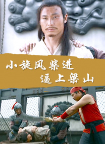 国产三级放荡的护士