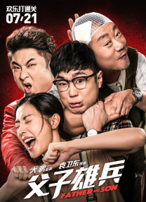 老婆喜欢前后一起让我找别的男人