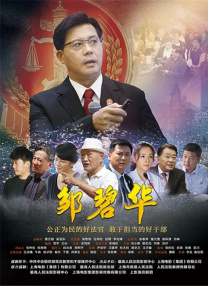 替你去约会