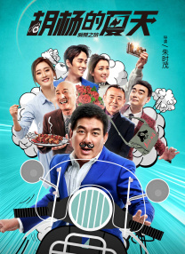 一区二区高清在线