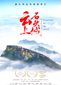 色国产在线视频一区