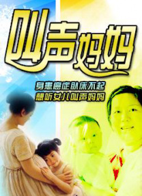 泷泽萝拉作品番号