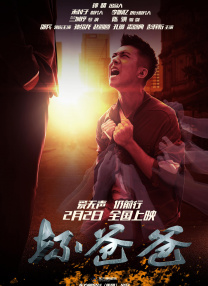 91精品国产高清在线水蜜桃