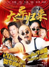 国产精品一二三在