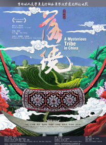 视频精品一区二区三区