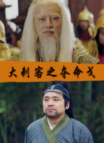 小姨子的诱惑