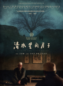 超碰在线公开