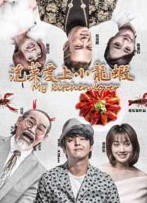 久久精品国产99国产