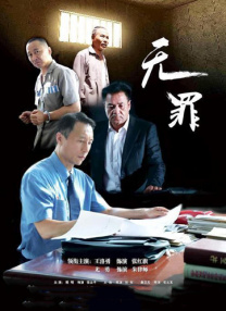 棉签冰块