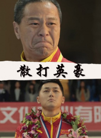 www红色一片_亚洲成a人片在线观看_