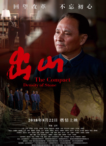 免费国产a国产片高清不卡
