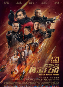 亚洲免费视频一区