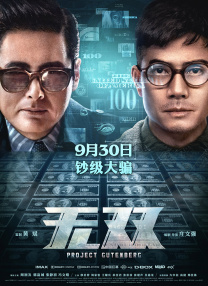 久一久色