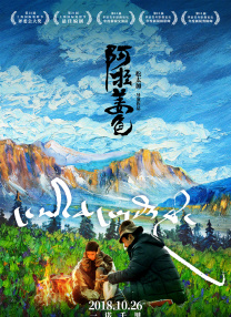 精品日韩在线