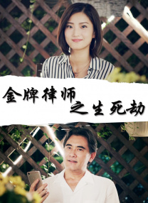 英姐姐