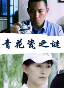 五月婷婷丁香综合