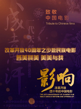 国产精品一区二区在线观看