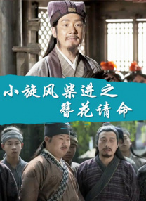 吃糖吐泡泡