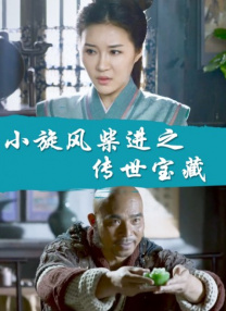 www.嫩草影院