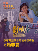 成年视频在线播放