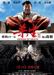 国产成人精品福利网站在线