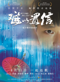 91小视频在线