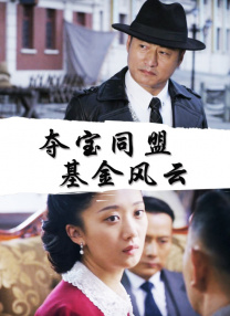 小女子的酒馆
