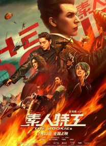 在线a视频网站