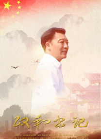 污污的网站免费
