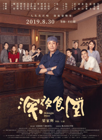 九色丨九色丨专干屁股
