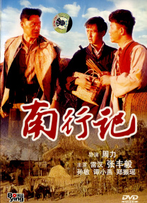 欧美综合专区
