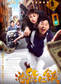 一级片试看