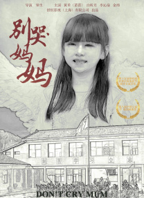近距离偷拍多位美女嘘嘘