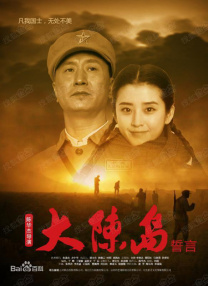 国产一在线观看