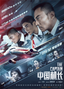 亚洲不卡视频在线