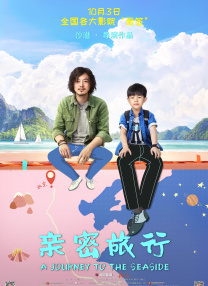 免费精品在线观看