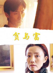 成人午夜免费观看