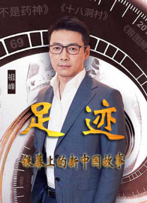 天堂素人约啪