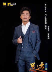 街上的迷你裙