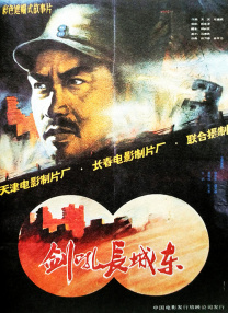 鲁一鲁在线视频