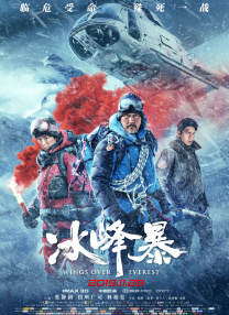 亚洲裸舞