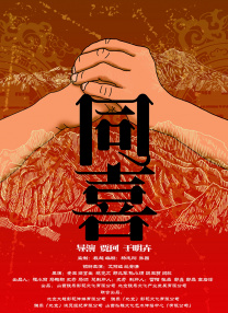 久久久国产精品亚洲一区