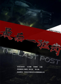 精品国产欧美一区二区